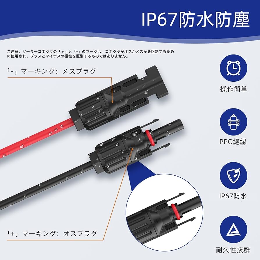 sumomoch 様　変換ケーブル 41qUXOKnqZL._UF350,350_QL50_.jpg